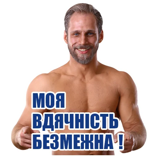 Sticker Karpatska Dzherelna - 10