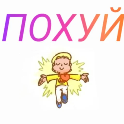 Sticker Kart13ZMK - 1