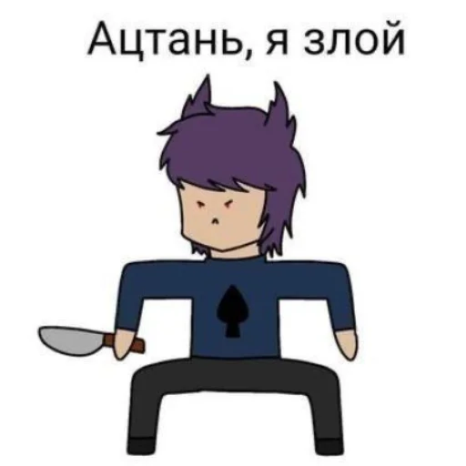 Стикер Kart13ZMK - 1