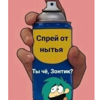 Стикер 13kartZK - 8