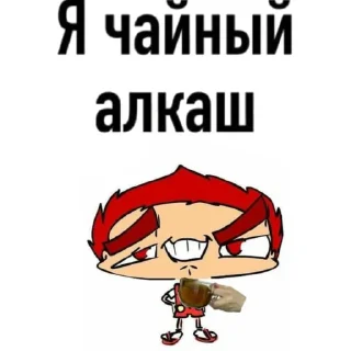 Стикер 13kartZK - 1