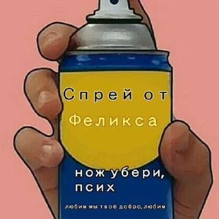 Стикер 13kartZK - 10