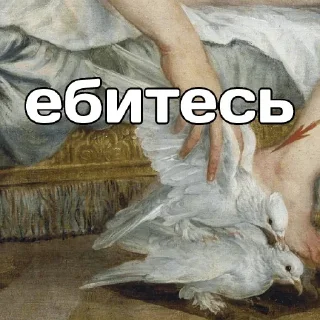 Стикер Картины - 0