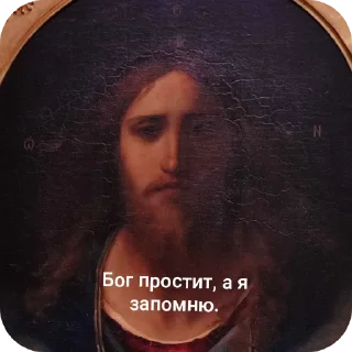 Стикер Картины - 4