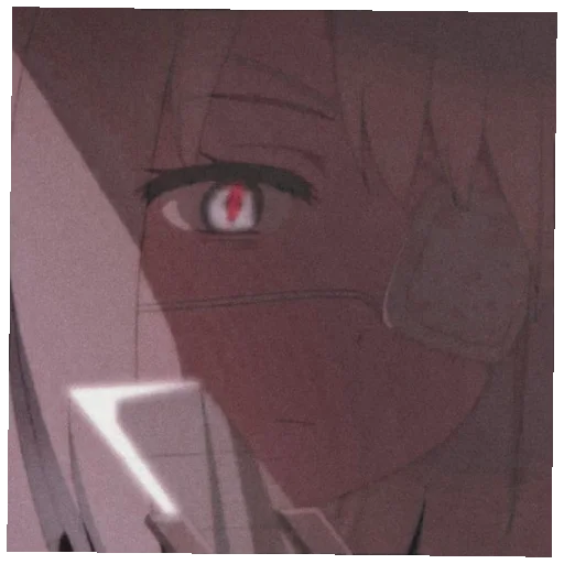 Касамэ Амагай - 