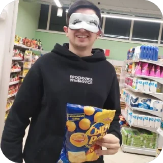 Sticker Касе хунтер sas - 7