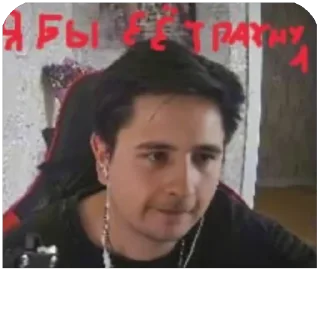 Sticker Касе хунтер sas - 11