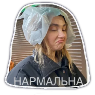 Sticker Кащелки - 7