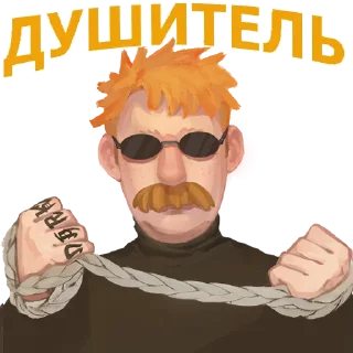 Sticker DK / @sashabutylka - 1