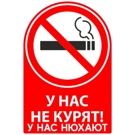 Sticker KaskarShop - 1