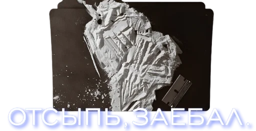 Sticker KaskarShop - 1