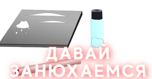 Sticker KaskarShop - 1