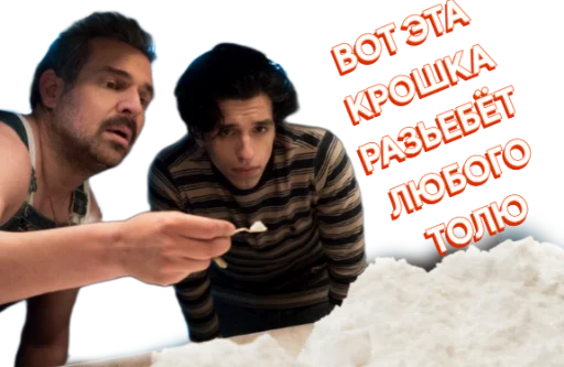 Стикер KaskarShop - 1