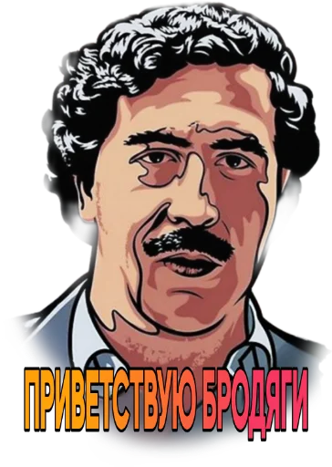 Sticker KaskarShop - 1