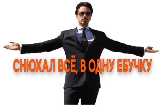 Стикер KaskarShop - 1