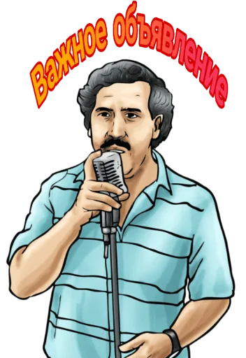 Sticker KaskarShop - 1