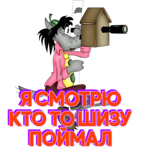 Sticker KaskarShop - 1