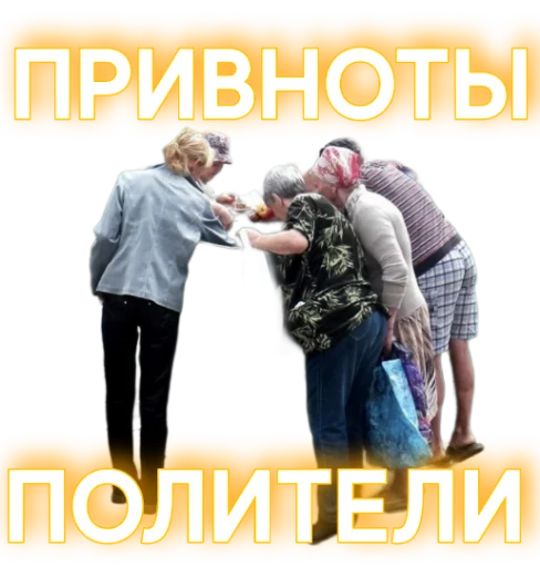 Sticker KaskarShop - 1