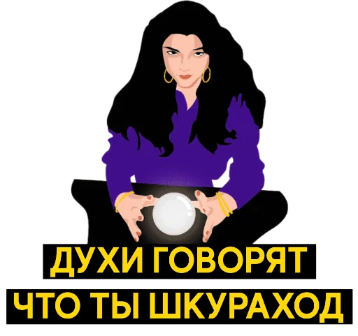 Sticker KaskarShop - 1