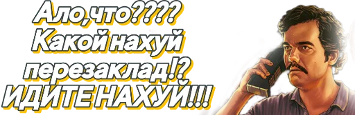 Sticker KaskarShop - 1