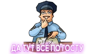 Sticker KaskarShop - 6