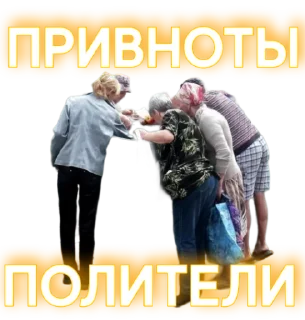 Sticker KaskarShop - 8