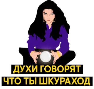 Sticker KaskarShop - 5