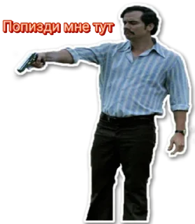 Sticker KaskarShop - 9