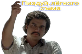 Sticker KaskarShop - 2