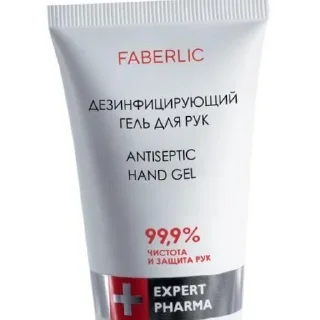 Sticker Кастрируем рунечку! ❤️ - 5