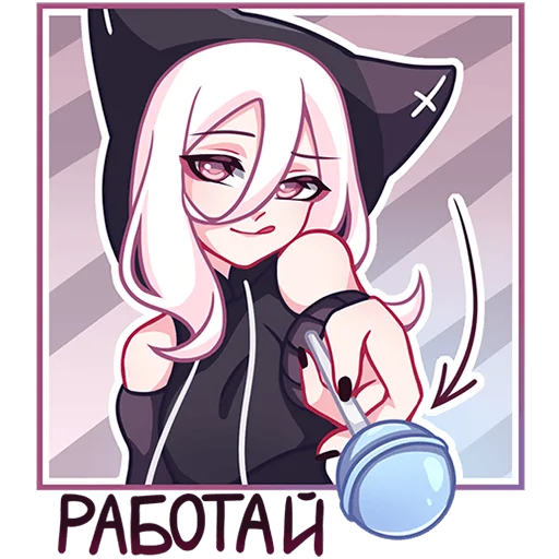 Стикер KatSHiNyasticks - 1