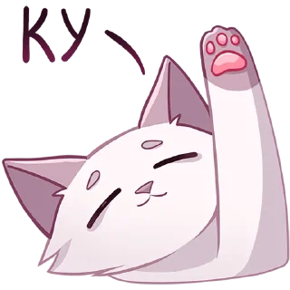Стикер КатШи @nyasticks - 6