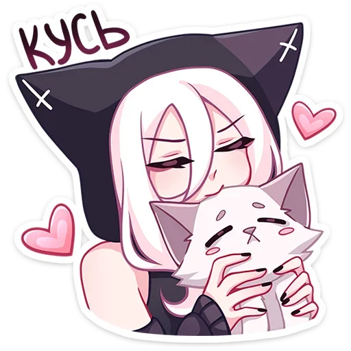 Sticker KatShi_vk_by_stickers_here_bot - 1