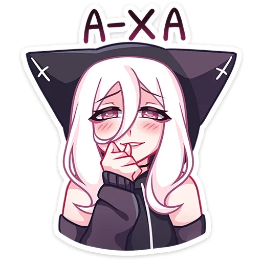 Sticker KatShi_vk_by_stickers_here_bot - 1