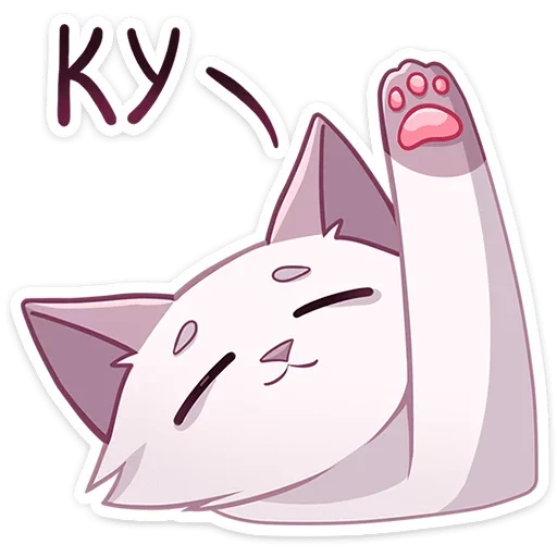 Sticker KatShi_vk_by_stickers_here_bot - 1