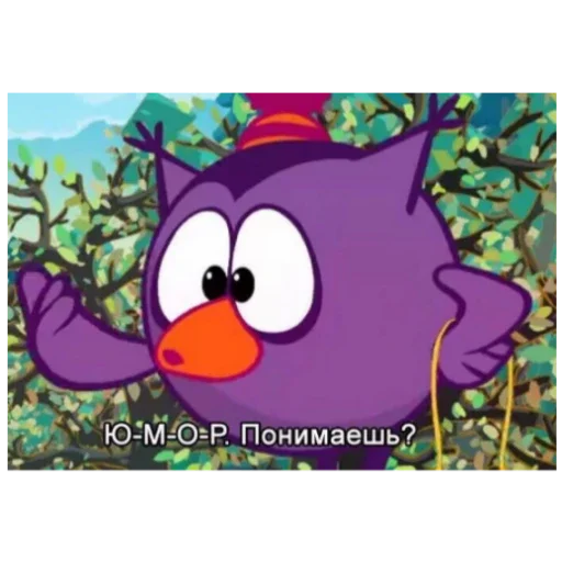 Стикер Kata54 - 1