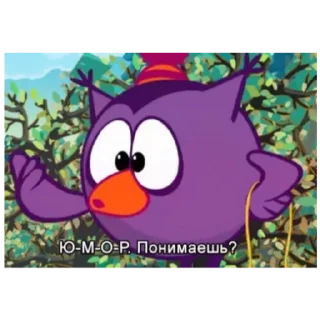 Стикер Ката - 1