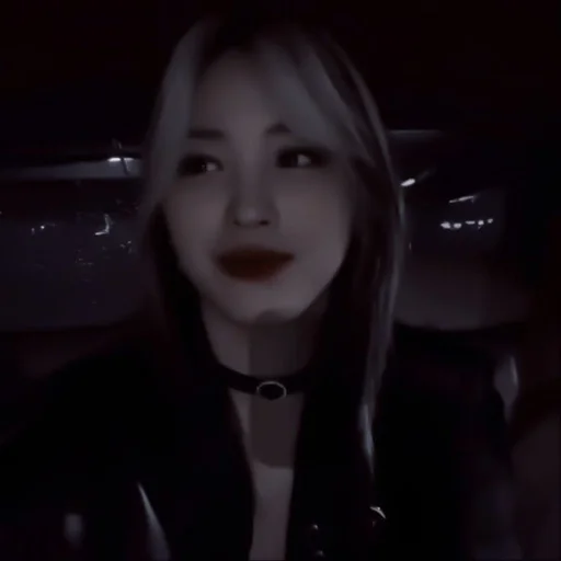 human face lip person