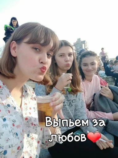 Sticker Клан Бредер - 11