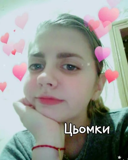 Sticker Клан Бредер - 10