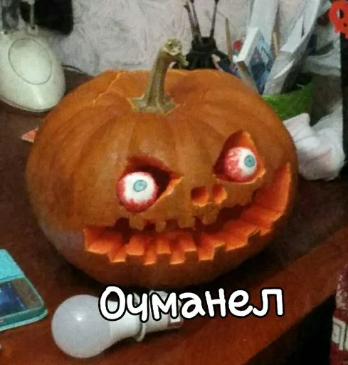 Sticker Клан Бредер - 7