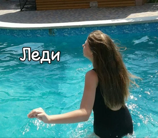 Sticker Клан Бредер - 6