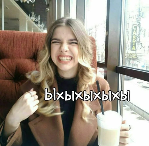 Sticker Клан Бредер - 4