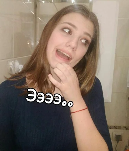 Sticker Клан Бредер - 3