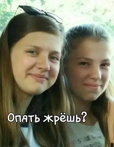 Sticker Клан Бредер - 2