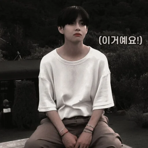 Sticker ┼ TAEHYUNG V. 2 - @FVCK00PRIDE - 4