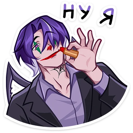 Sticker KatoNyasticks - 1