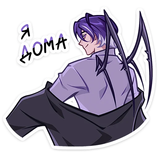 Sticker KatoNyasticks - 1