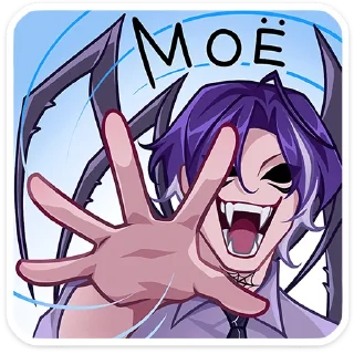 Sticker Като @Nyasticks - 2