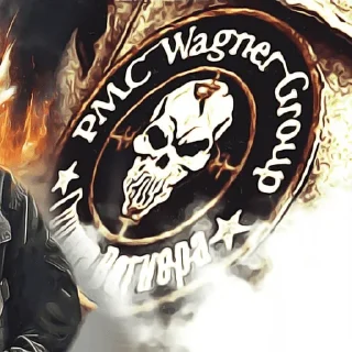 Стикер Kato.Wagner - 4